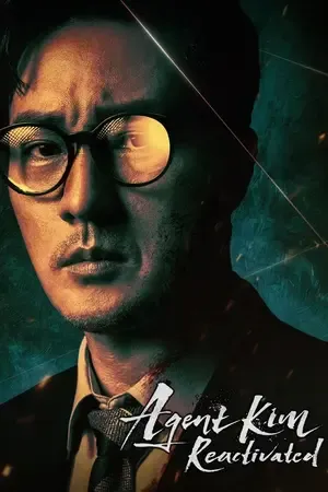 Agent Kim Reactivated 2026 Season 1 Hindi - English Audio WEB-DL 720p - 480p - 1080p [EP - 07 ADDED]